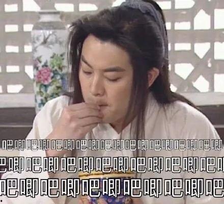 吃瓜系统读心术娱乐圈,吃瓜系统读心术,洞察明星内心世界