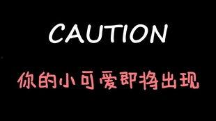 娱乐吃瓜酱你有弟弟吗,她有弟弟吗?背后的故事令人惊讶