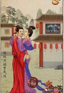 娱乐圈画传秘籍看图吃瓜,图解明星幕后故事,吃瓜群众必看