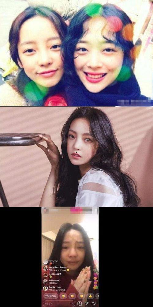 娱乐圈最新吃瓜事件视频,某明星深夜密会神秘女子,真相令人震惊!