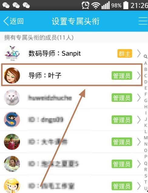 娱乐吃瓜爆料qq群号码,娱乐吃瓜爆料QQ群号码大曝光!