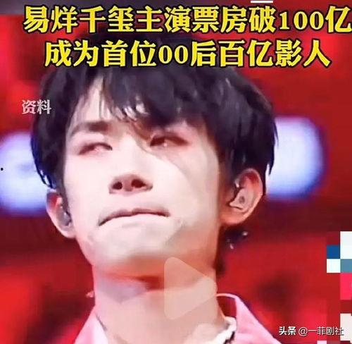 娱乐圈听心声吃大瓜,听心声,品大瓜,揭秘明星幕后故事