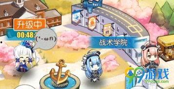 娱乐吃瓜酱拼图攻略