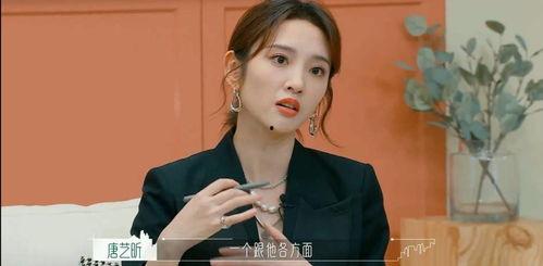 娱乐八卦爆料资讯吃瓜,明星幕后故事大曝光!