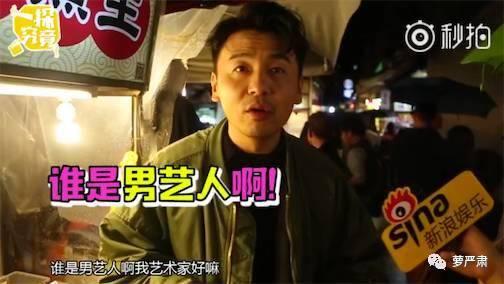 娱乐吃瓜丫兄弟,揭秘丫兄弟背后的故事与精彩瞬间