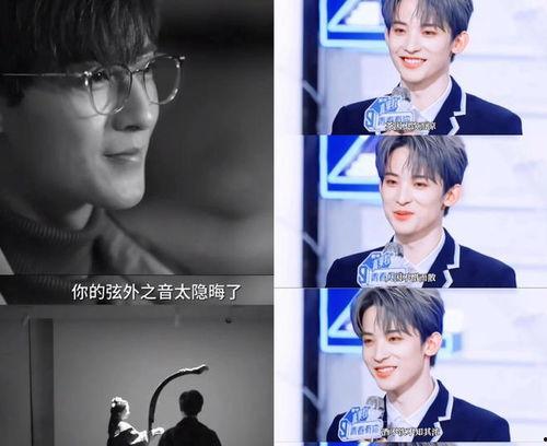 模仿娱乐圈吃瓜直播,揭秘明星幕后故事,带你领略娱乐圈风云变幻